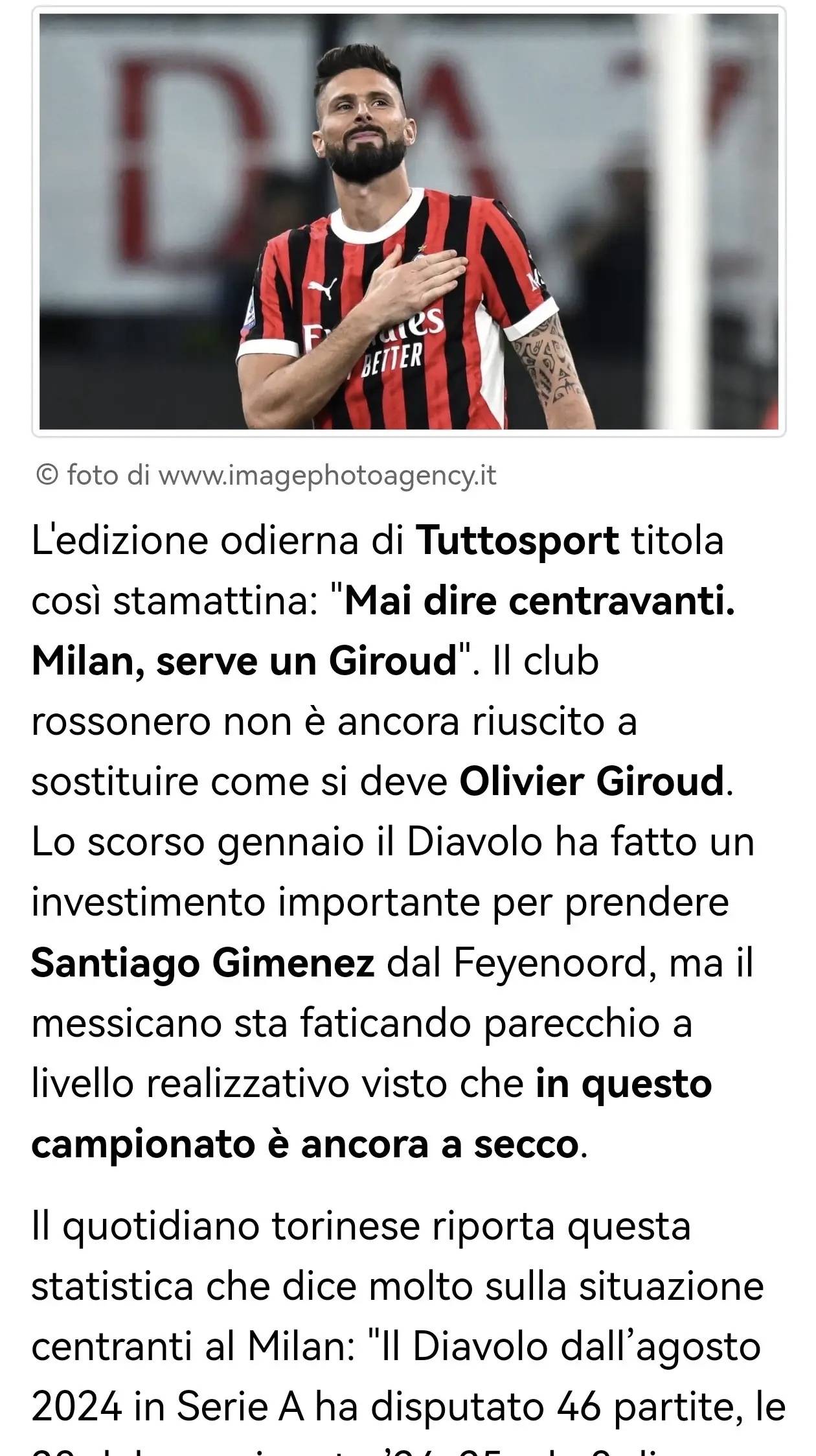 星空体育app下载-意甲今晨走向成谜，费耶诺德刷新队史纪录，悬念犹存，数据趋势出现新变化(祖达克任务100个攻略大全)