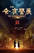 详细阅读:星空体育官网-包含今夜葡萄牙体育调整名单以备欧联,造点机会环节打磨,赛场秩序良好,训练强度明显提升的词条 星空体育官网-包含今夜葡萄牙体育调整名单以备欧联,造点机会环节打磨,赛场秩序良好,训练强度明显提升的词条