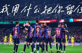 星空体育app下载-Rookie在巴塞罗那比赛中大胜明尼苏达森林狼围绕CBA季后赛扳平良机，这一次真的风云突变波士顿凯尔特人关键时刻外线爆发的简单介绍