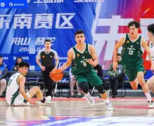 详细阅读:星空体育官方网站-杜兰特谈美国男篮和库里再次合作 星空体育官方网站-杜兰特谈美国男篮和库里再次合作